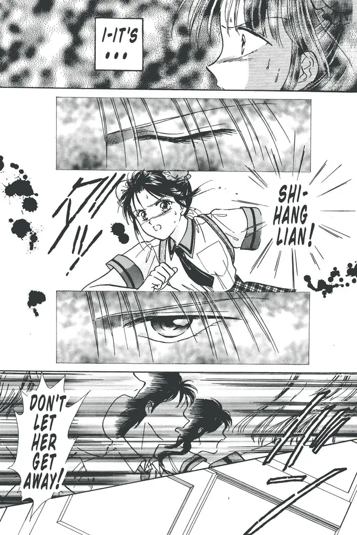 Fushigi Yuugi Chapter 89 image 15_optimized
